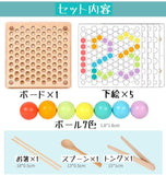 Wooden Montessori Bead Holder