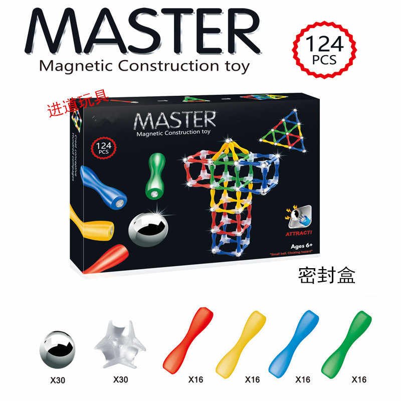 Magnetic Construction Toy
