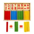 Math Intelligence Sticks