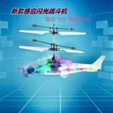 Hand Sensor Light Up Helicopter