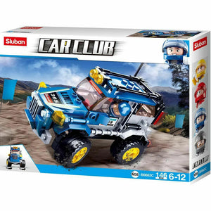 Building Blocks Blue
