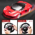 Remote Control Car Racing Pedals Steering Wheel Gravity Induction Drift