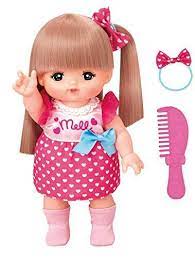 Cute Baby Doll with Fashion Accessories